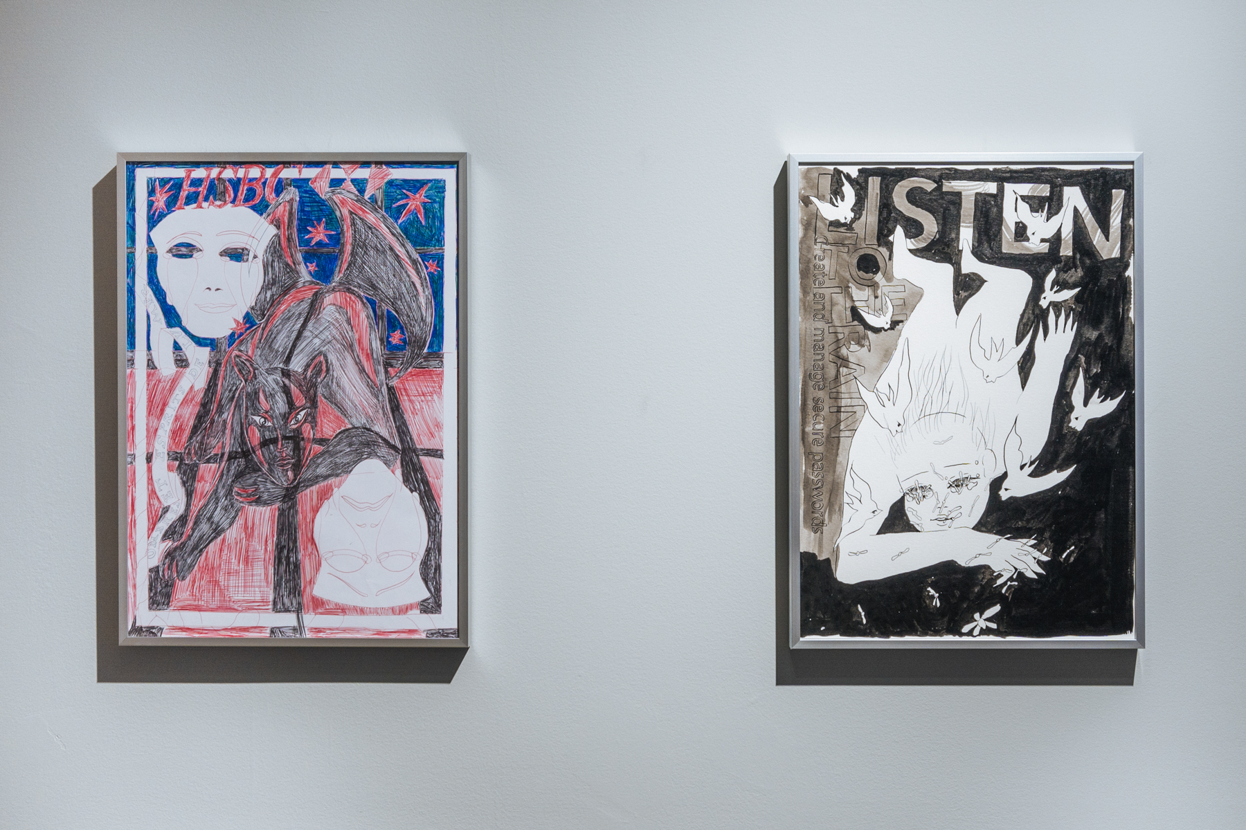 Haunted Haus gaia Vincensini Swiss Institute