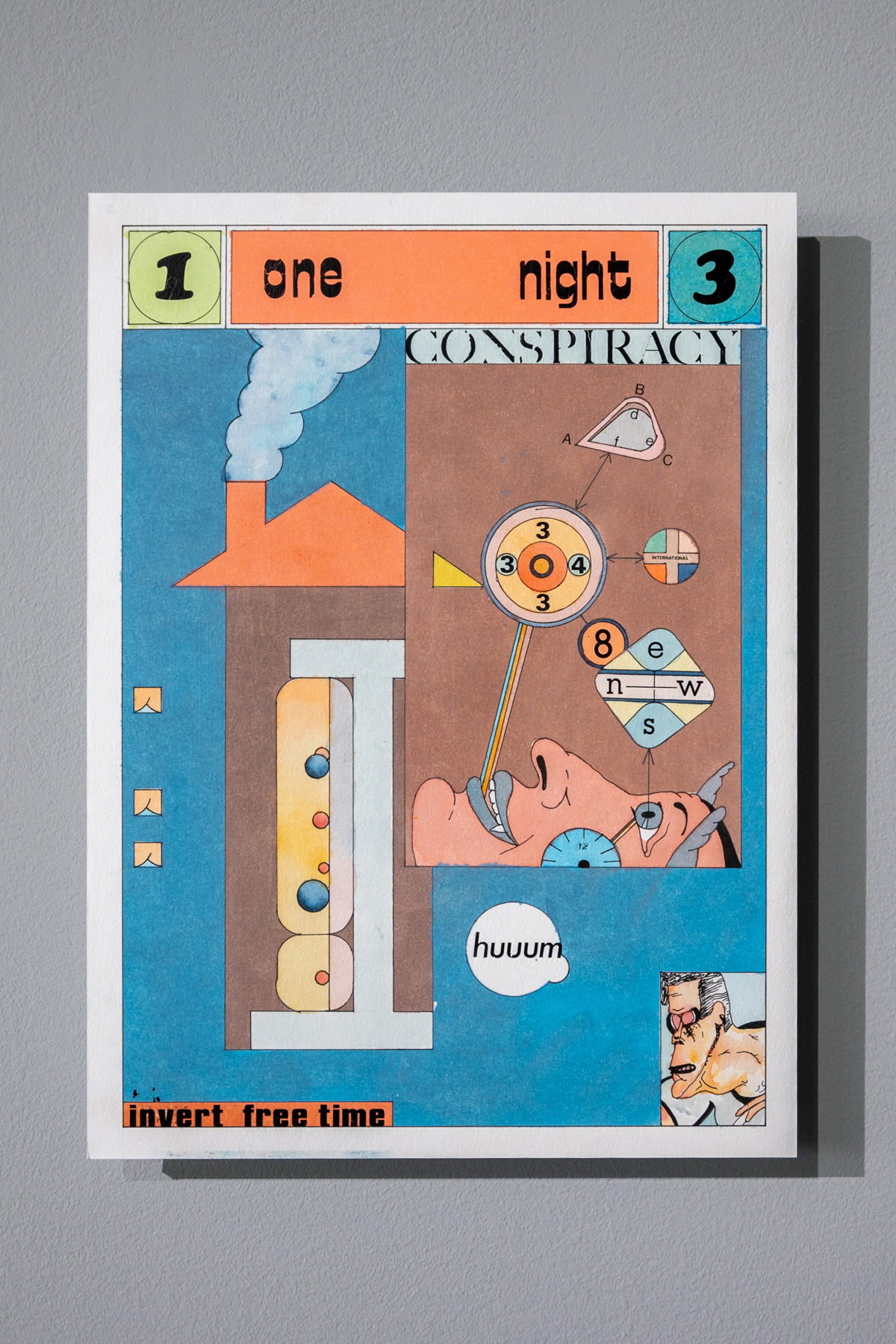 Swiss Institute Alan Schmalz Haunted Haus